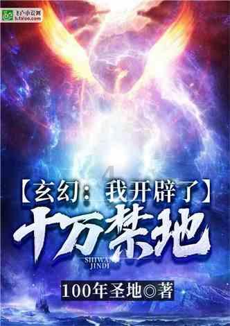 拯救红色方块