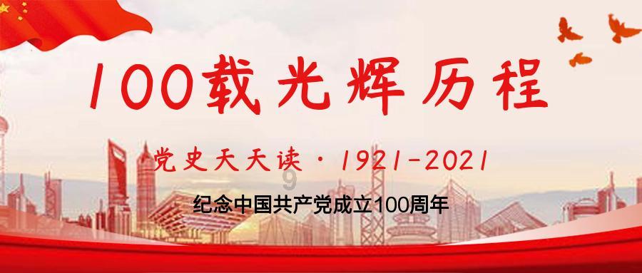 勇士吹泡泡